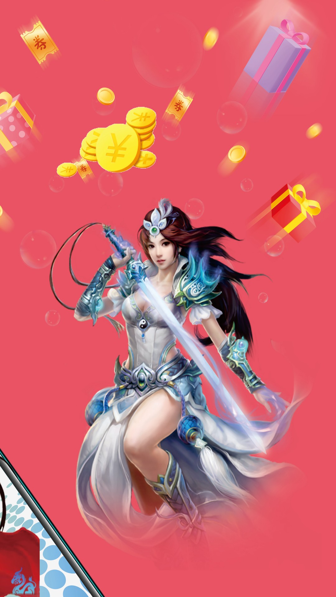 精彩截图-1元手游2026官方新版