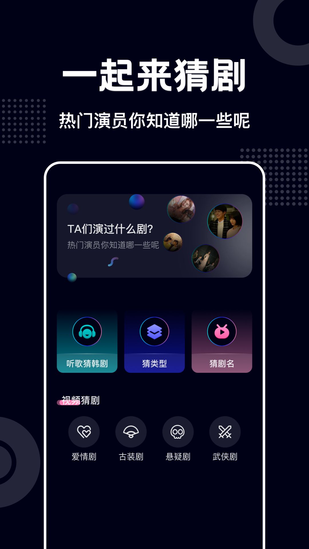 精彩截图-蓝莓视频2025官方新版