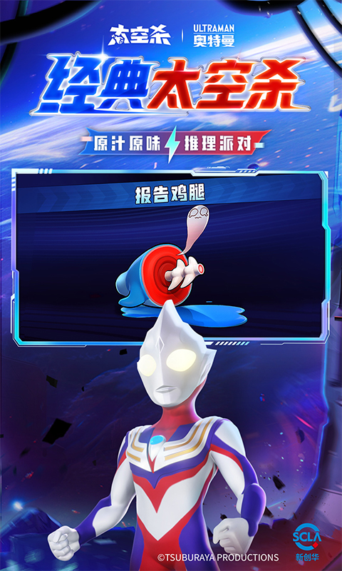 足球比赛让0球ͼ