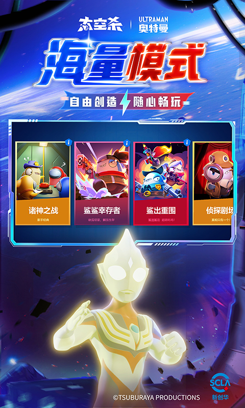 下载福彩网APPͼ