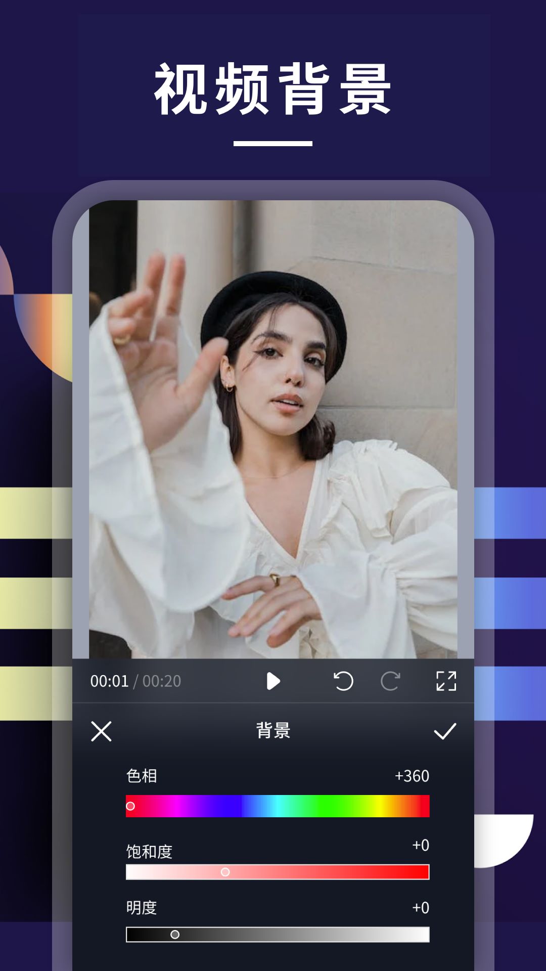 精彩截图-整点视频2025官方新版