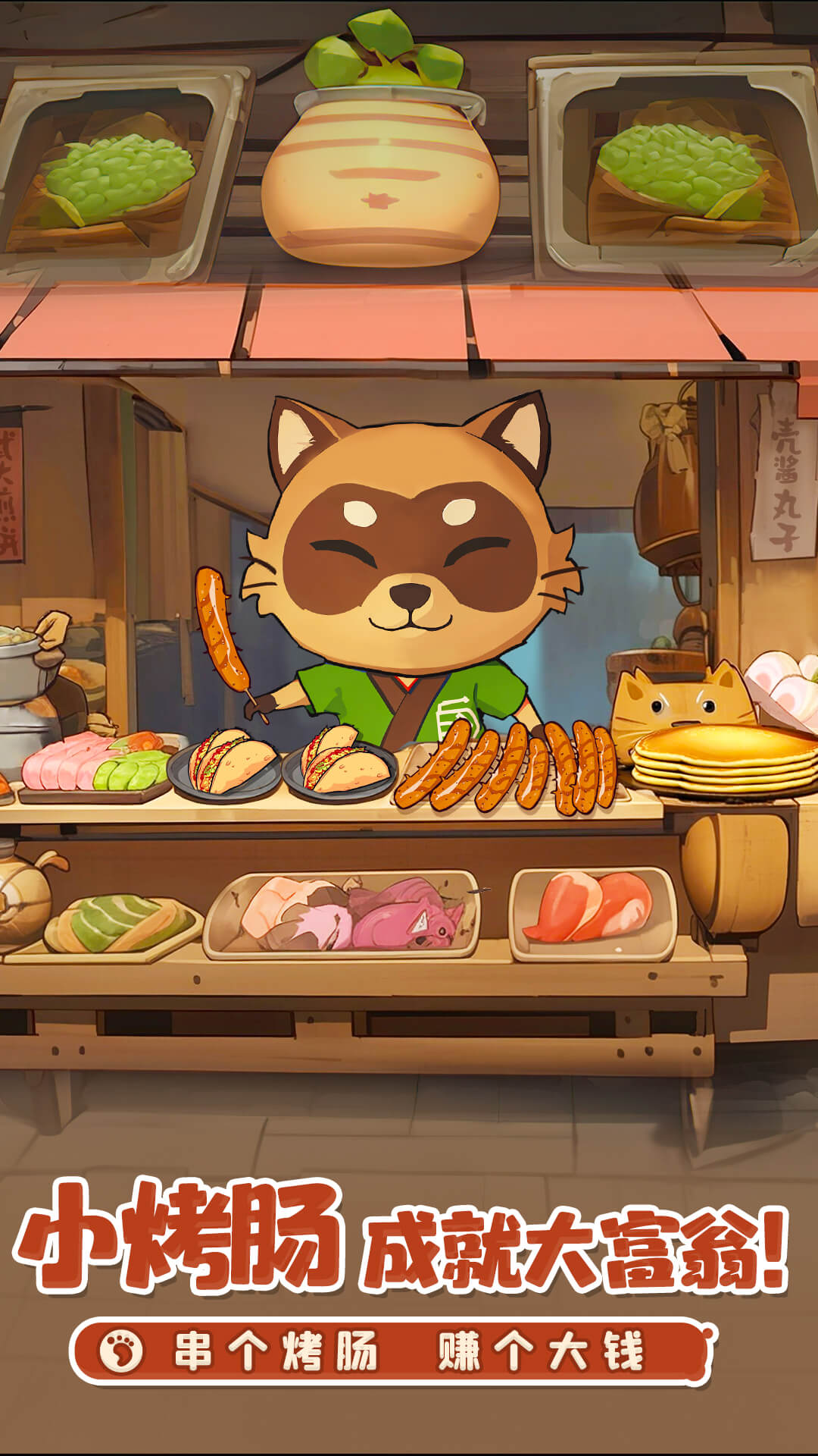  织梦森林：灵感的源泉，创作的起点