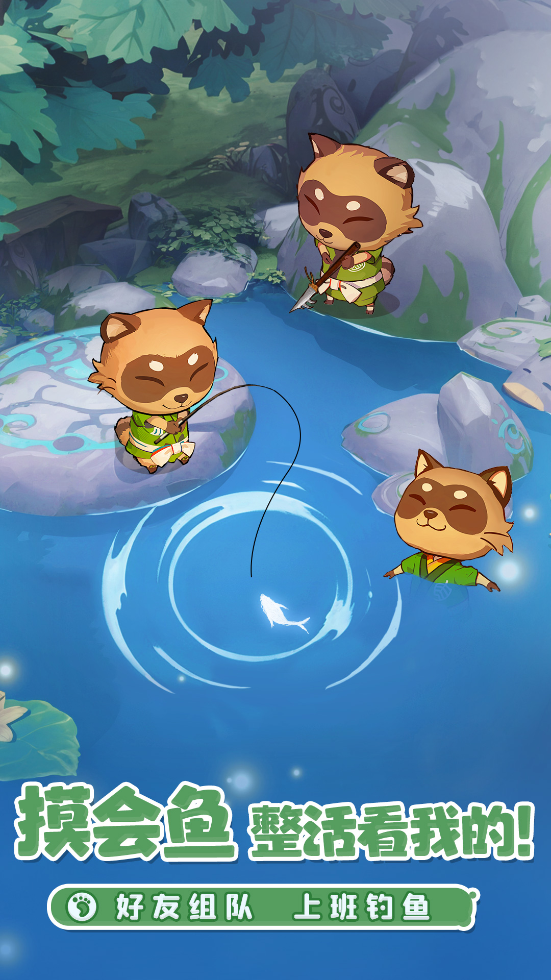  从构想到现实：织梦森林助你实现创作愿景