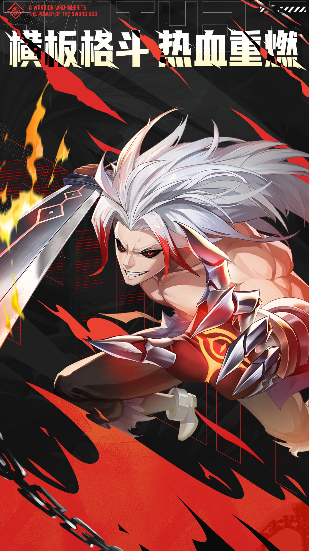 精彩截图-战斗法则2026官方新版