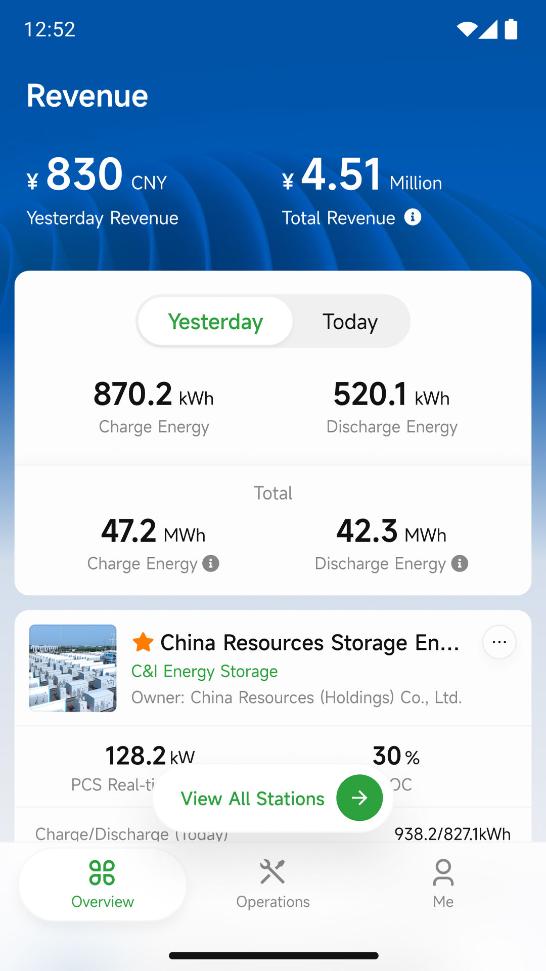精彩截图-晶智云2026官方新版