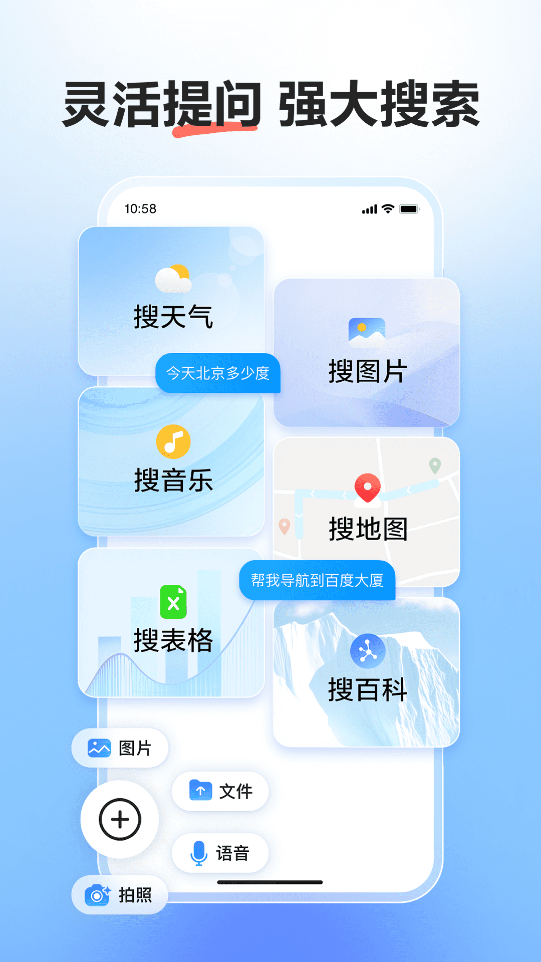 《重逢在灯火阑珊处》