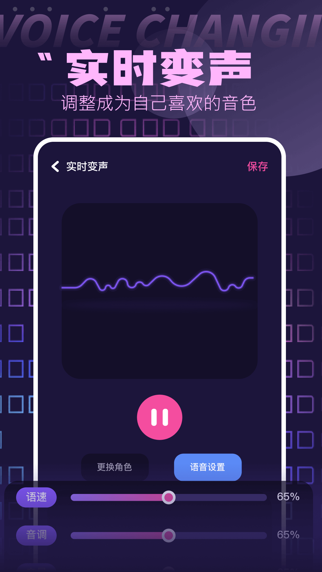 精彩截图-游戏空间2026官方新版