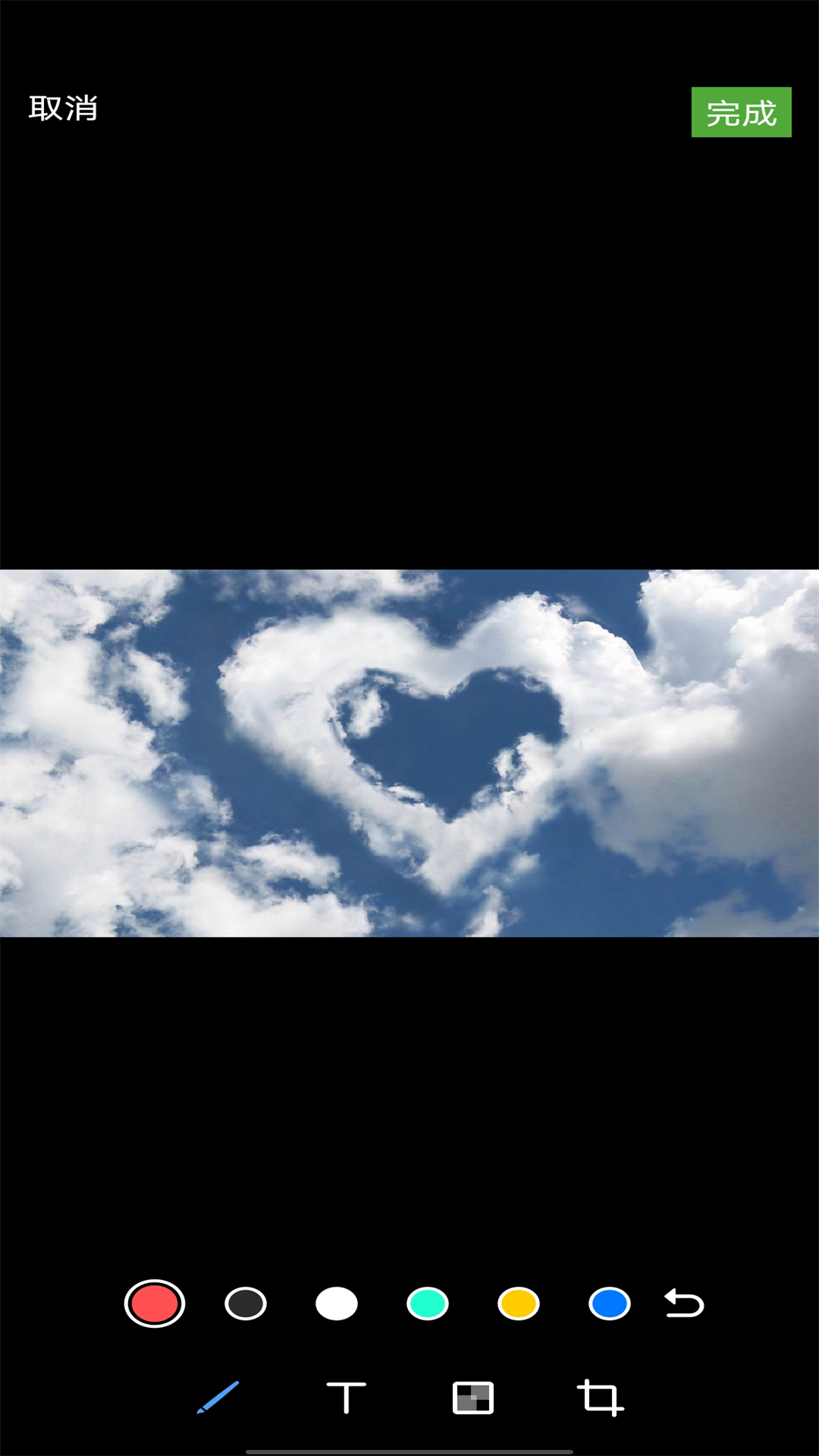 精彩截图-微商截图大师2026官方新版