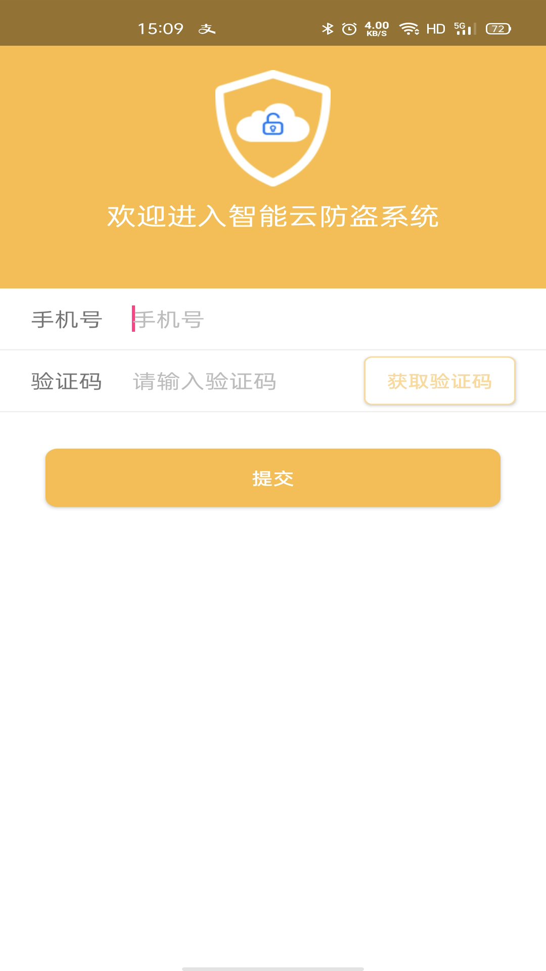 精彩截图-麒麟智行2026官方新版