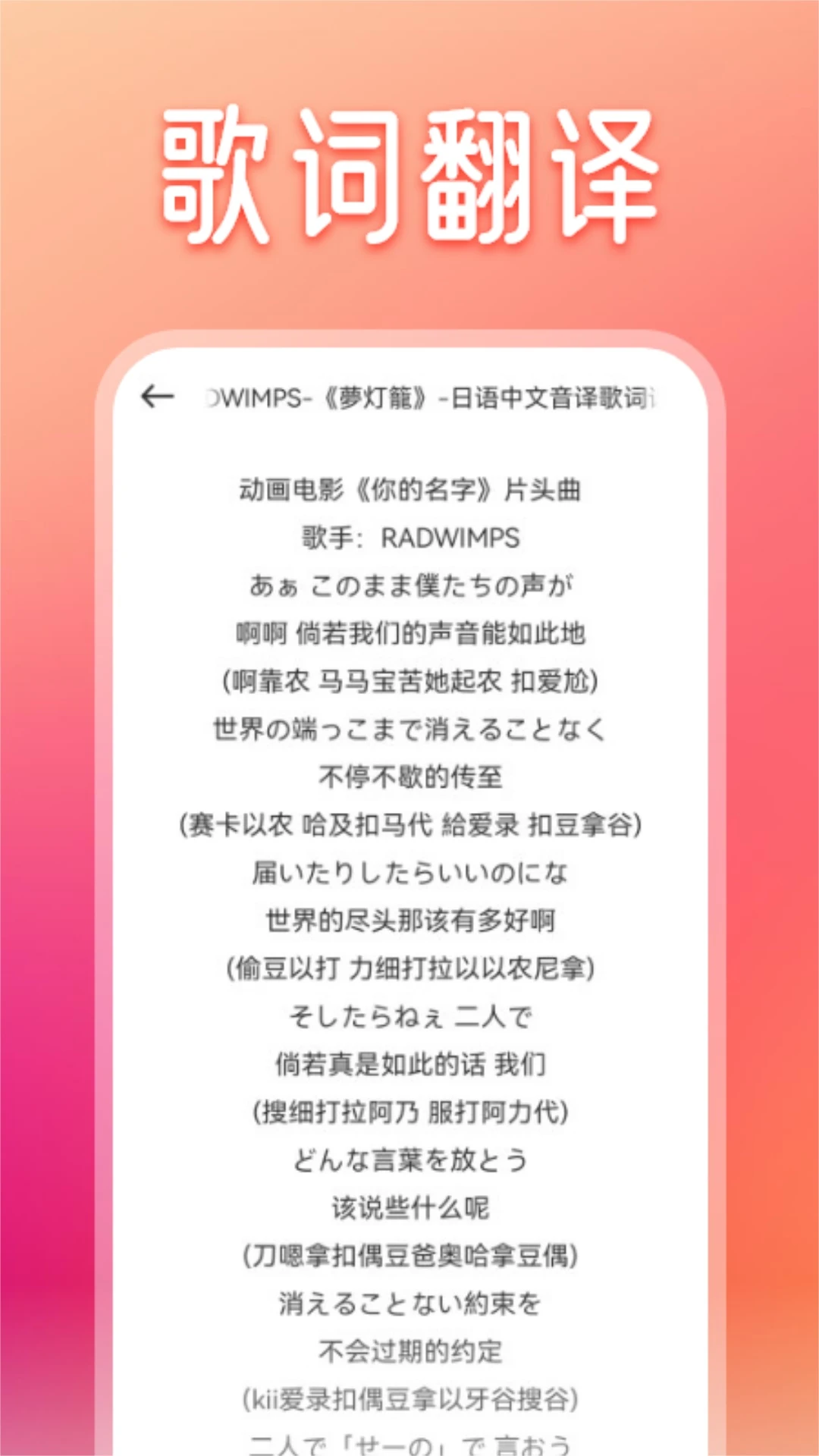 精彩截图-卡音2025官方新版