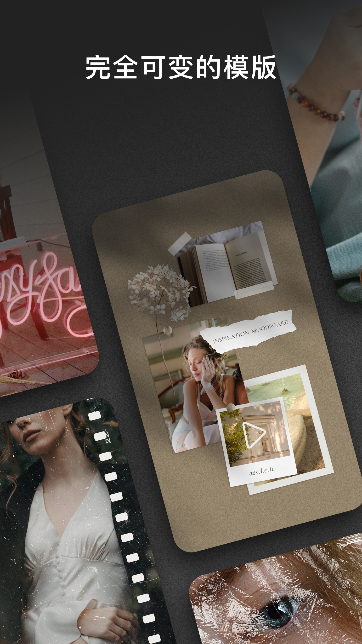 精彩截图-Graphionica2025官方新版