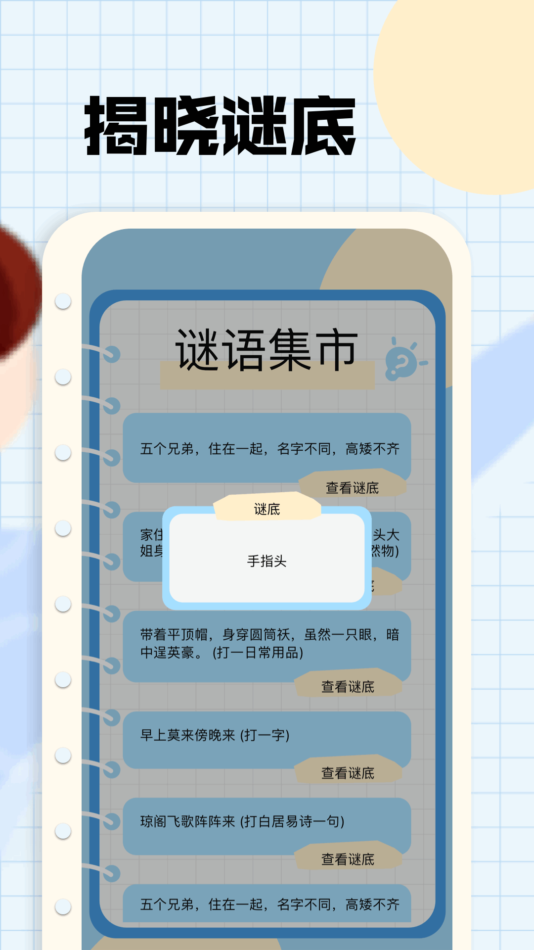 精彩截图-剧追追2025官方新版