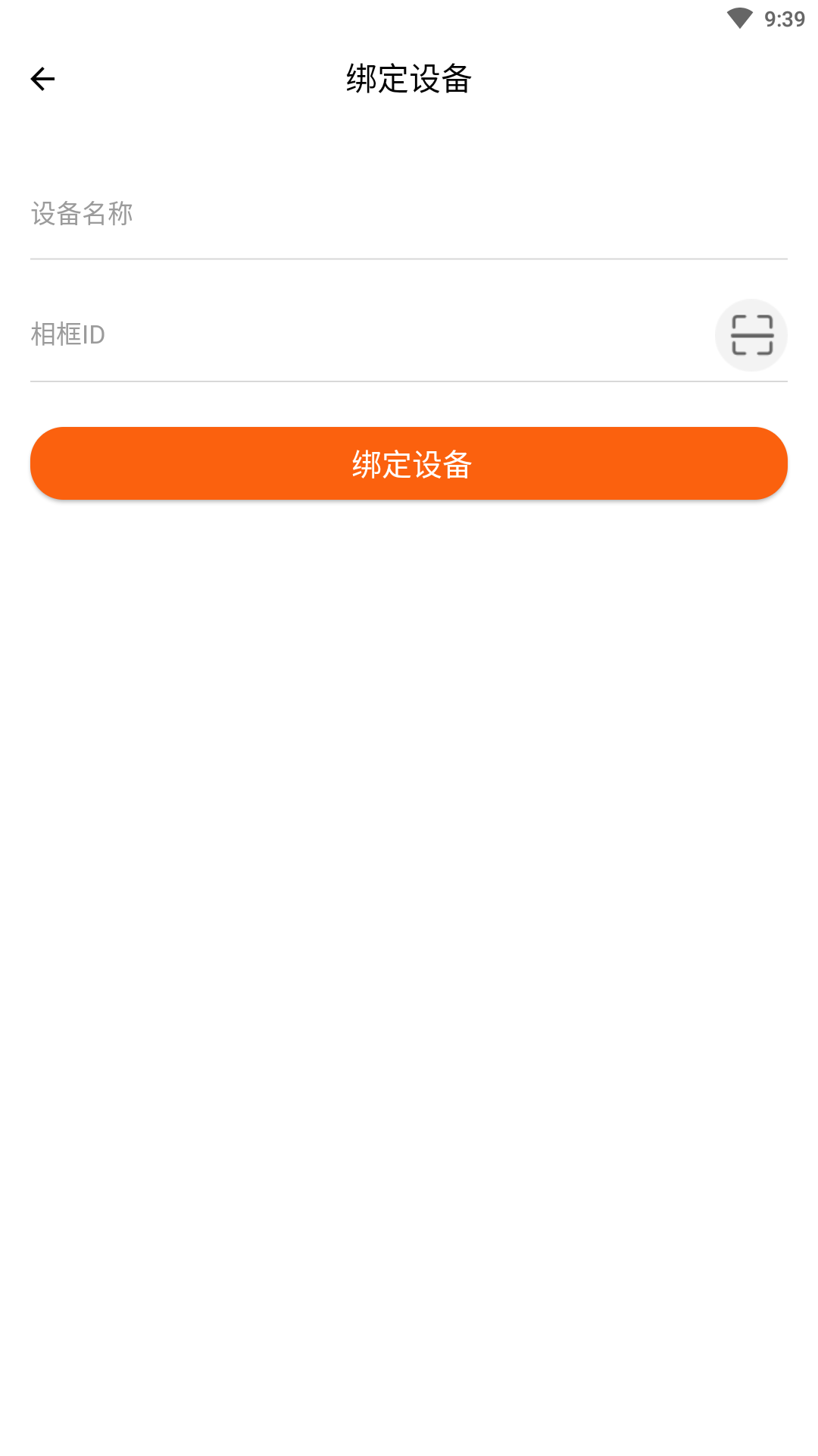 精彩截图-喜照2025官方新版