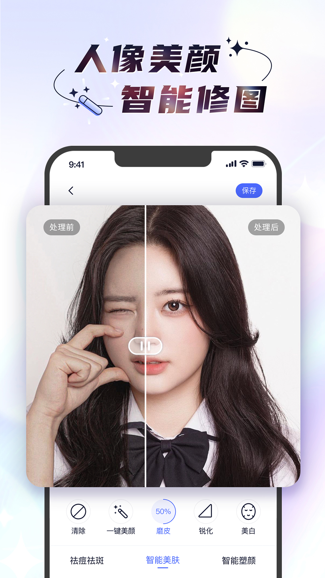 精彩截图-时光照相机2026官方新版