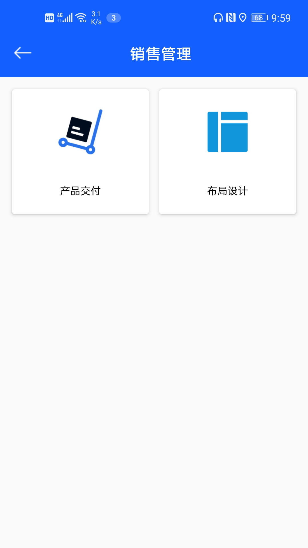 精彩截图-NFC3152026官方新版