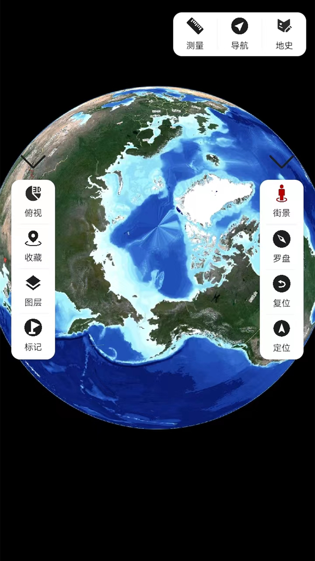 精彩截图-高清卫星街景地图导航2026官方新版