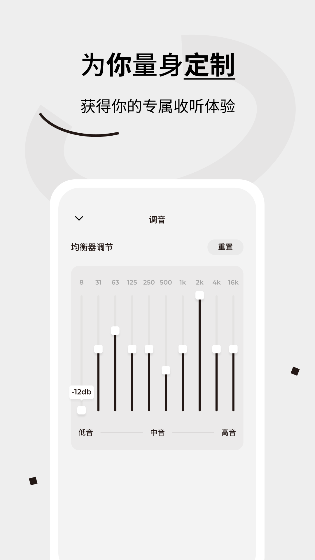 精彩截图-Tezo Club2026官方新版
