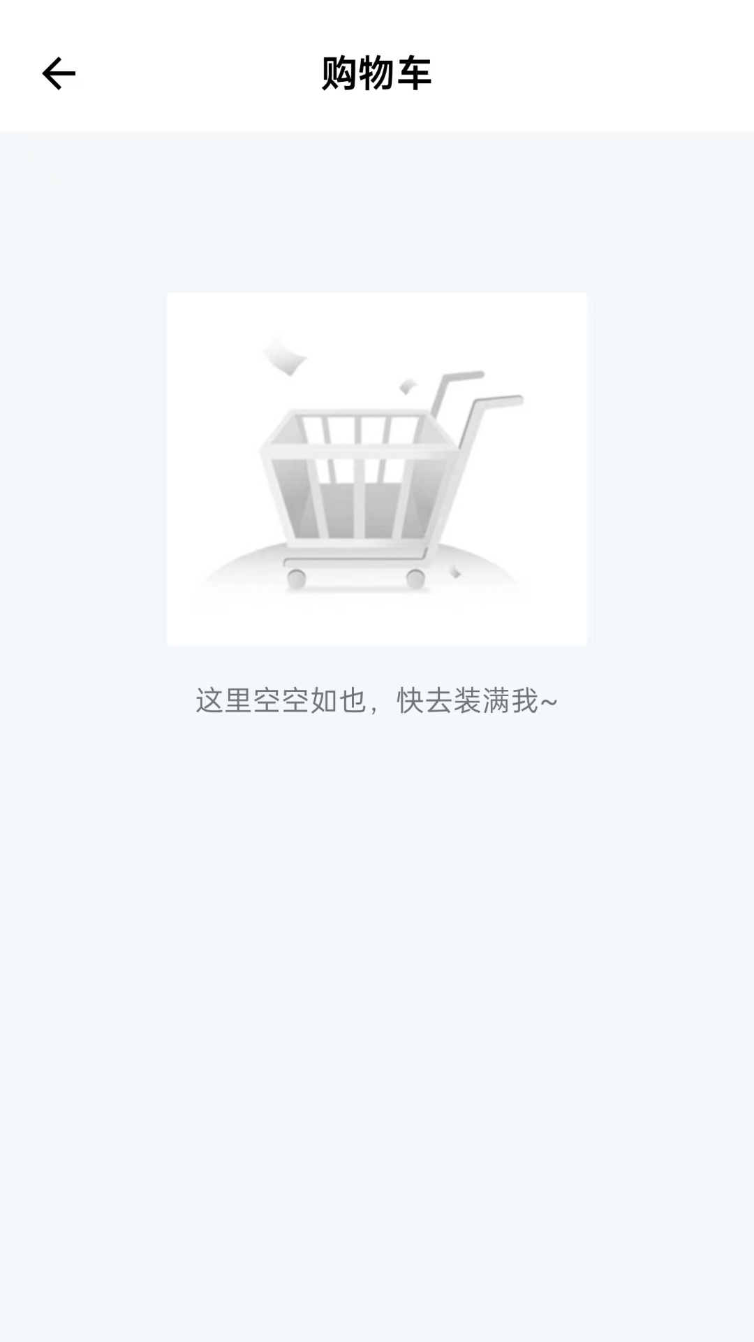 精彩截图-优质地理产品2025官方新版