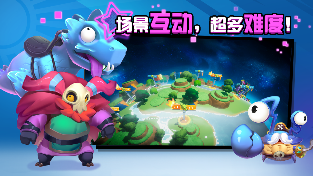 精彩截图-糖果灾难2025官方新版