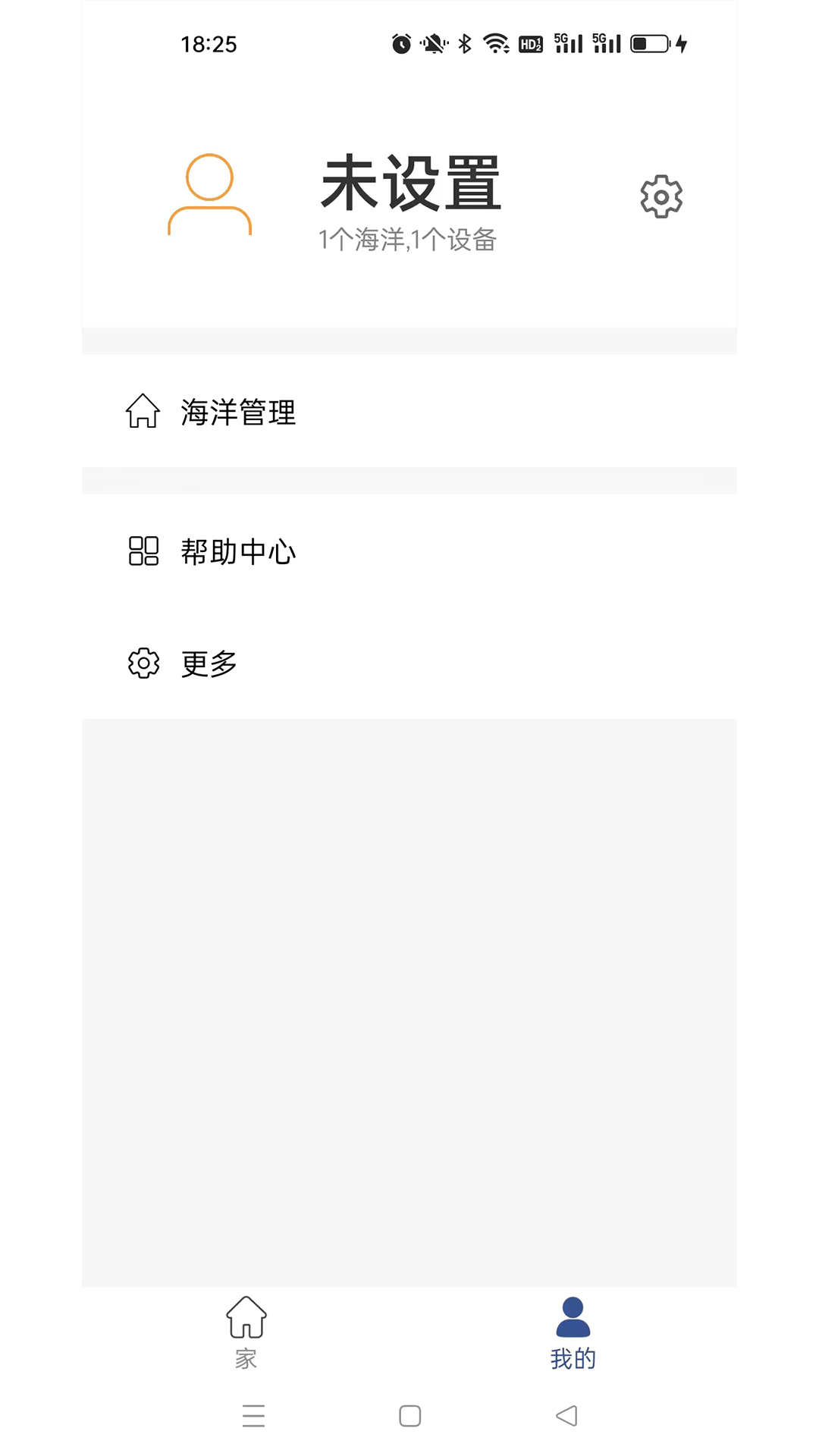精彩截图-Keloray Pro2025官方新版