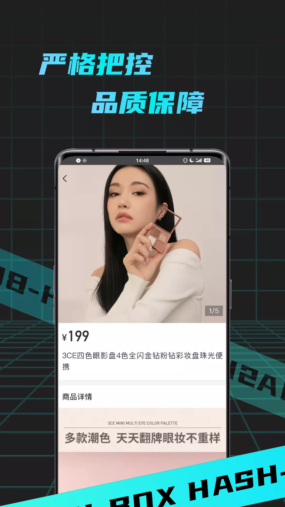 精彩截图-盲盒潮玩2025官方新版