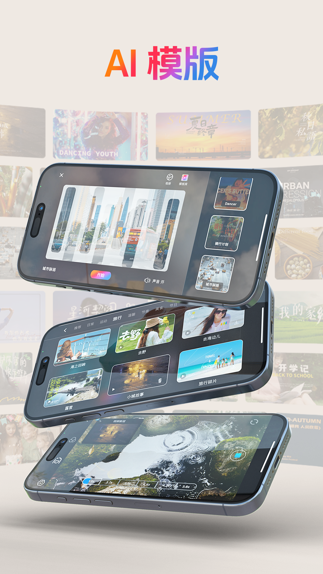 精彩截图-Gimbal Show2026官方新版