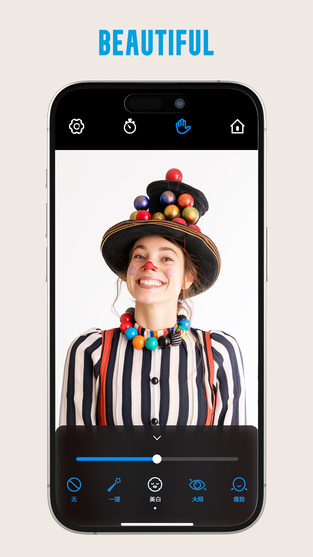 精彩截图-Gimbal Show2025官方新版