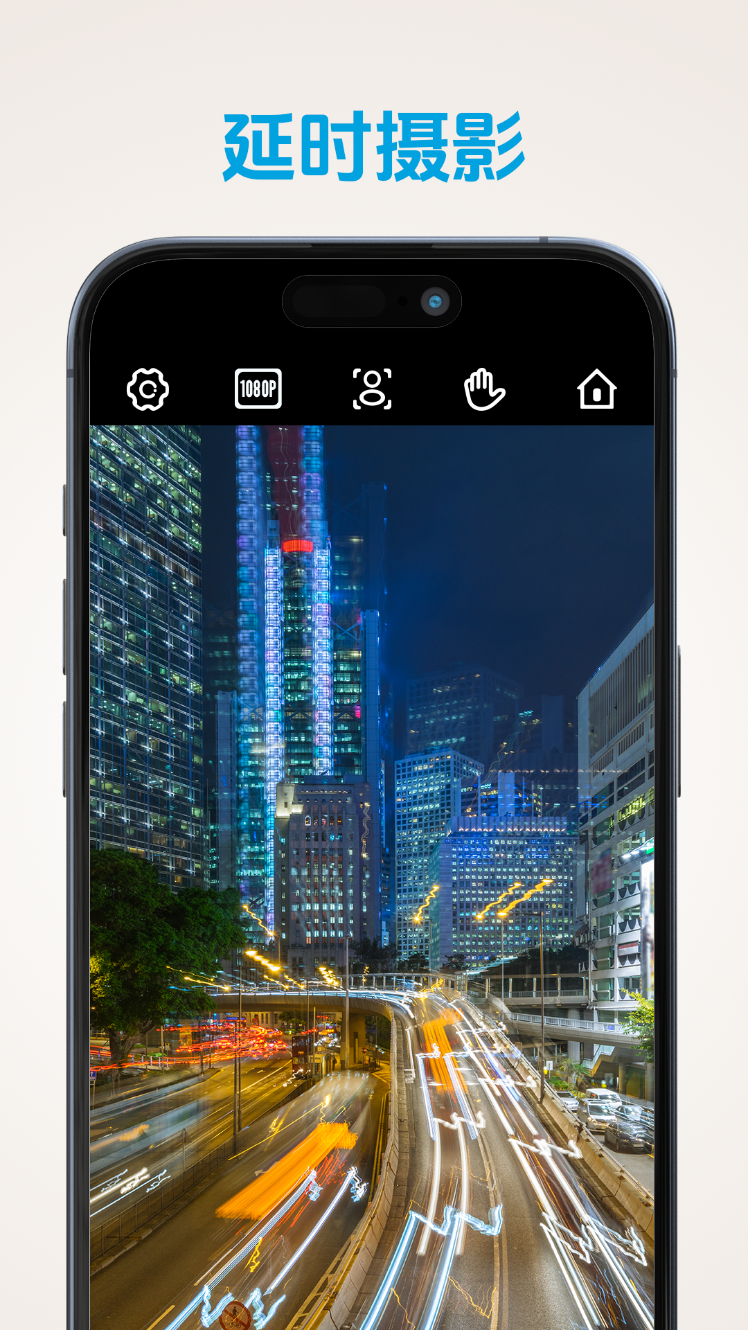 精彩截图-Gimbal Show2026官方新版