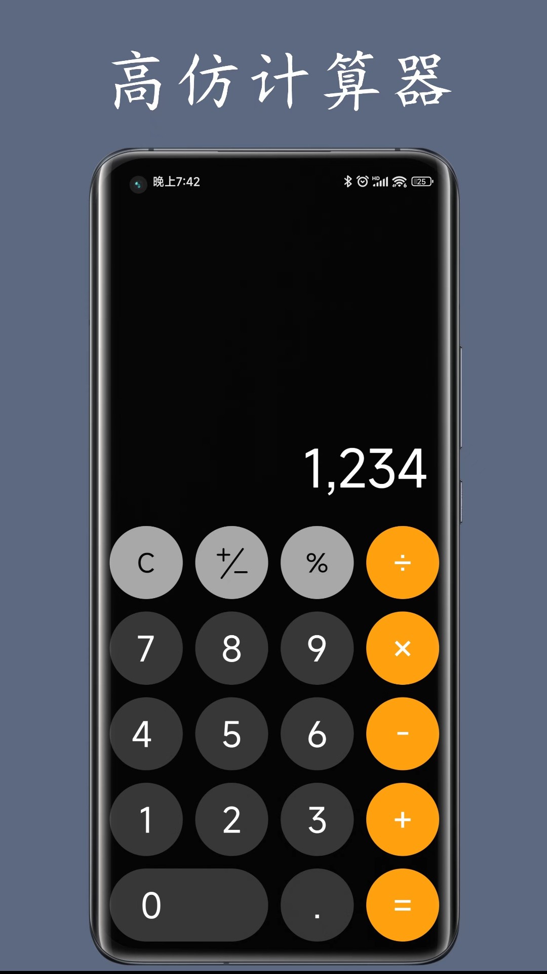 精彩截图-隐私空间2025官方新版