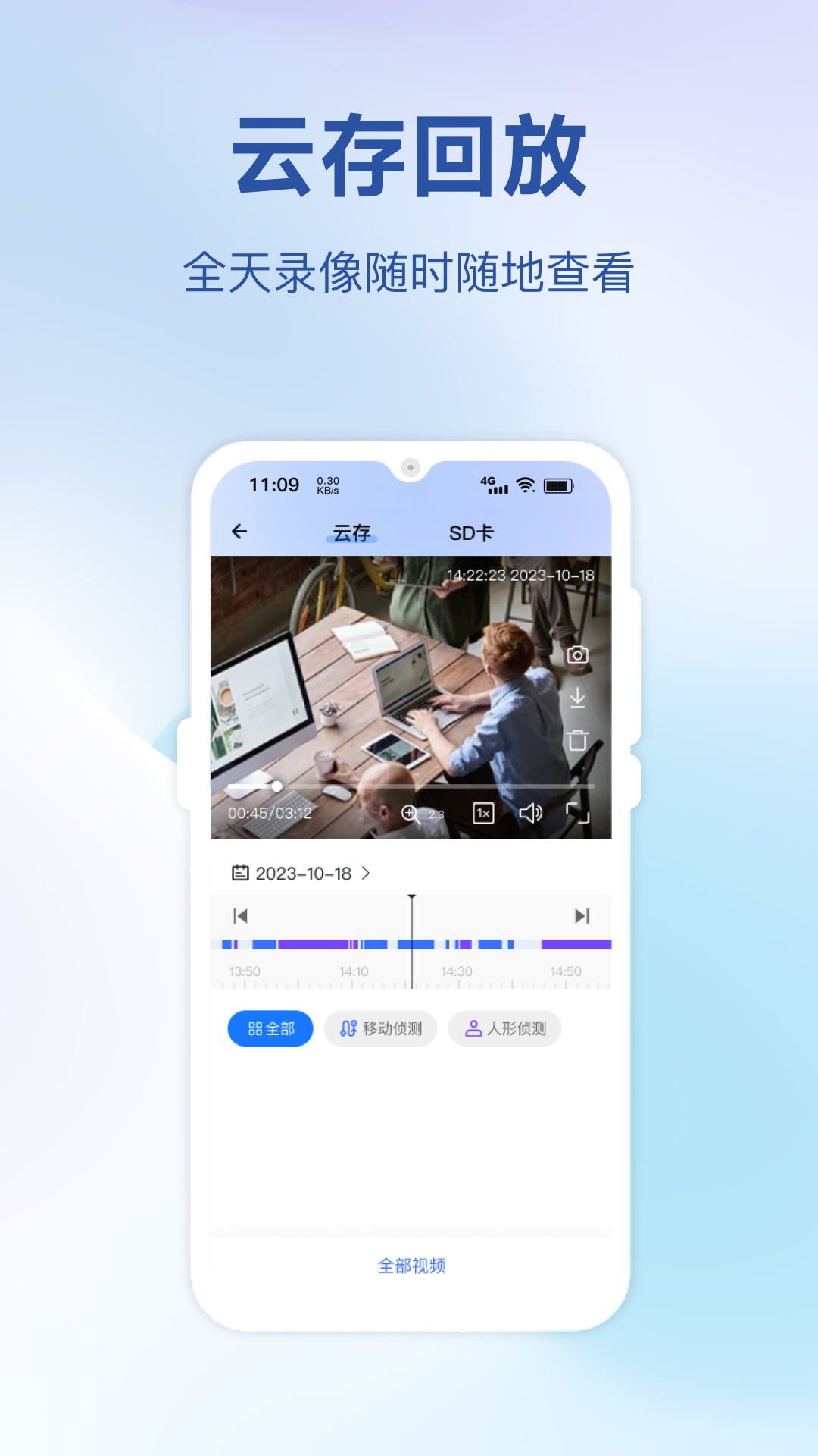 精彩截图-小亿之家2025官方新版