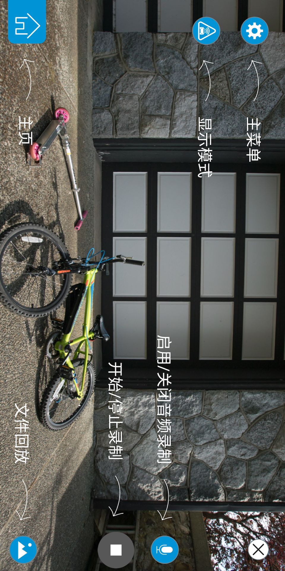 精彩截图-Type S Drive CN2025官方新版