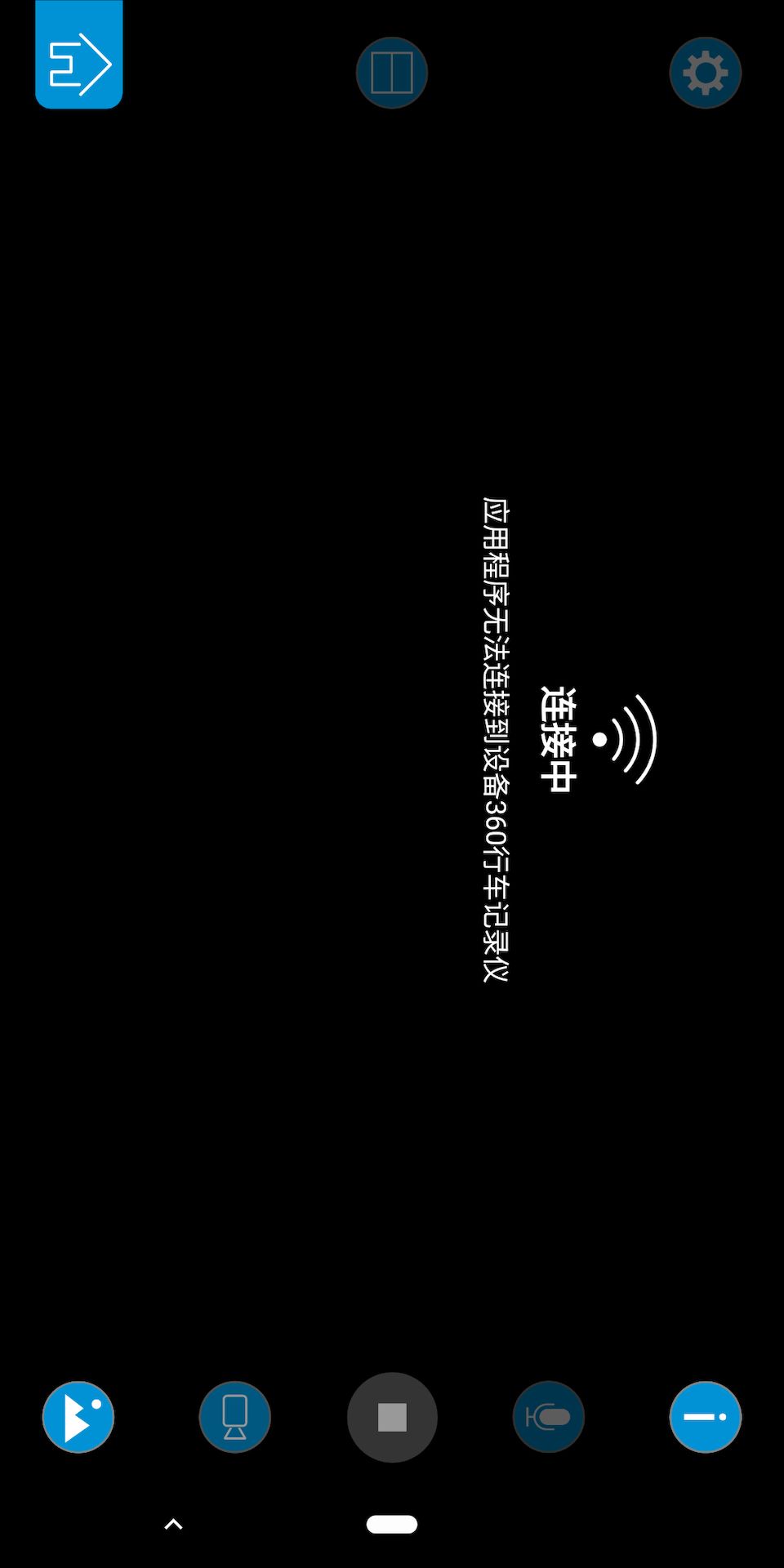 精彩截图-Type S Drive CN2025官方新版