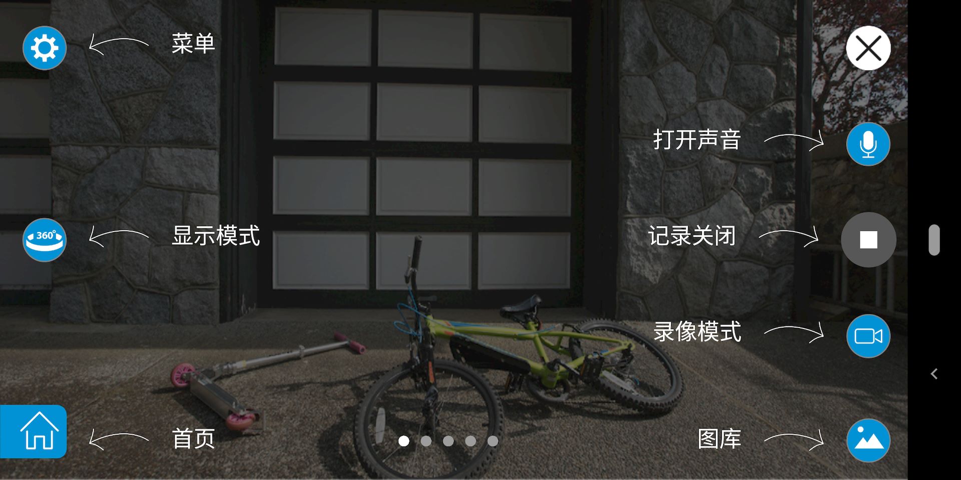 精彩截图-Type S Drive CN2025官方新版