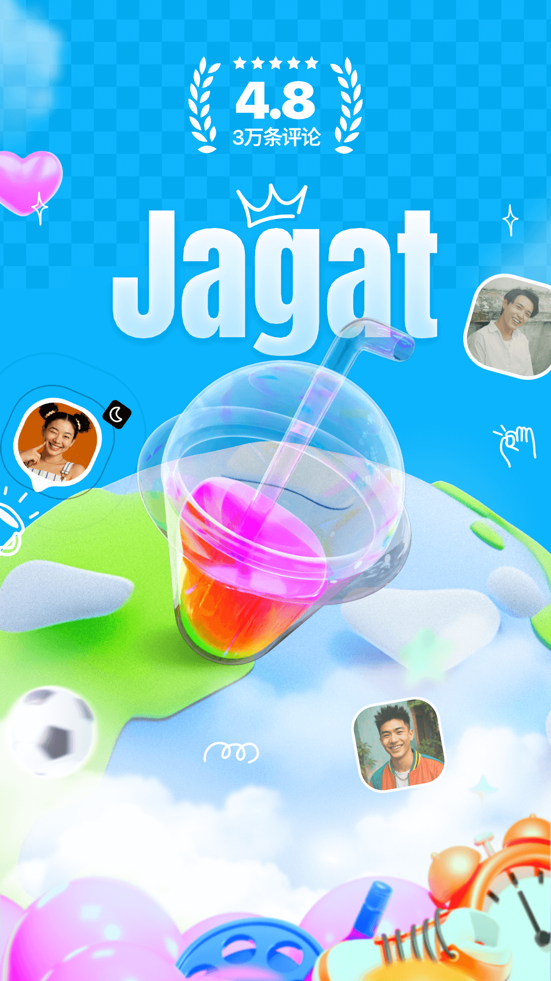 精彩截图-Jagat果汁儿2026官方新版