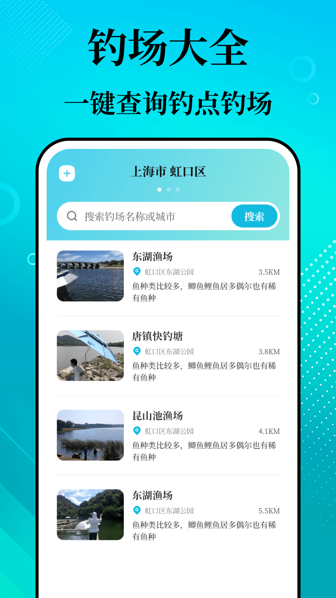 精彩截图-潮汐精灵2026官方新版