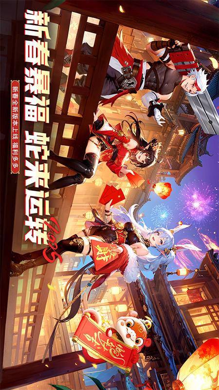 精彩截图-战斗法则2026官方新版