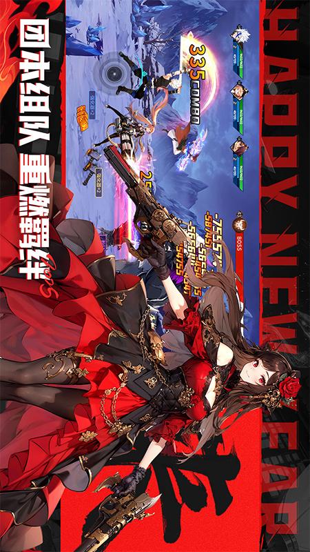 精彩截图-战斗法则2026官方新版