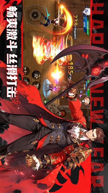 精彩截图-战斗法则2026官方新版