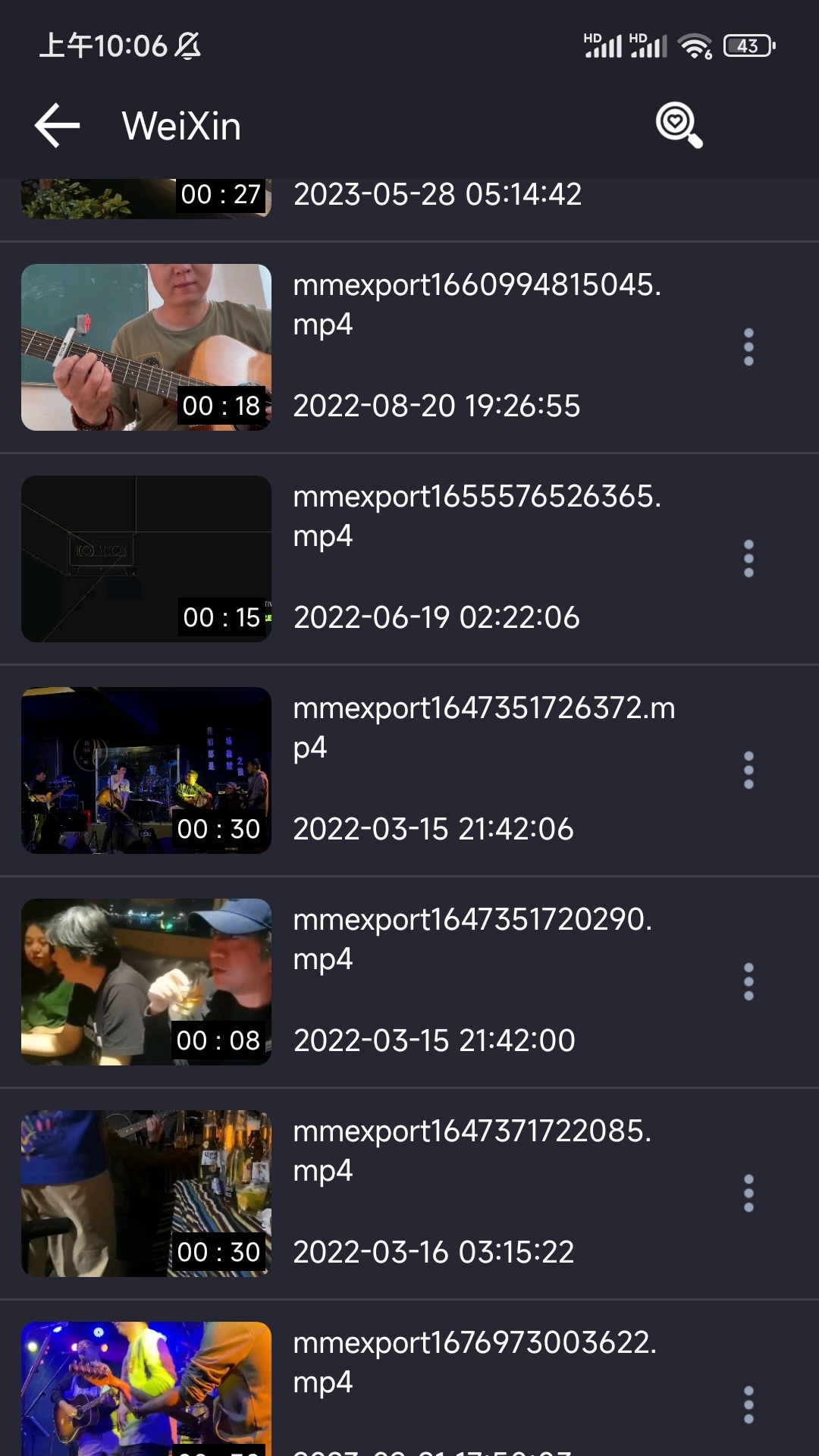 X播放器官方新版本-安卓iOS版下载-应用宝官网