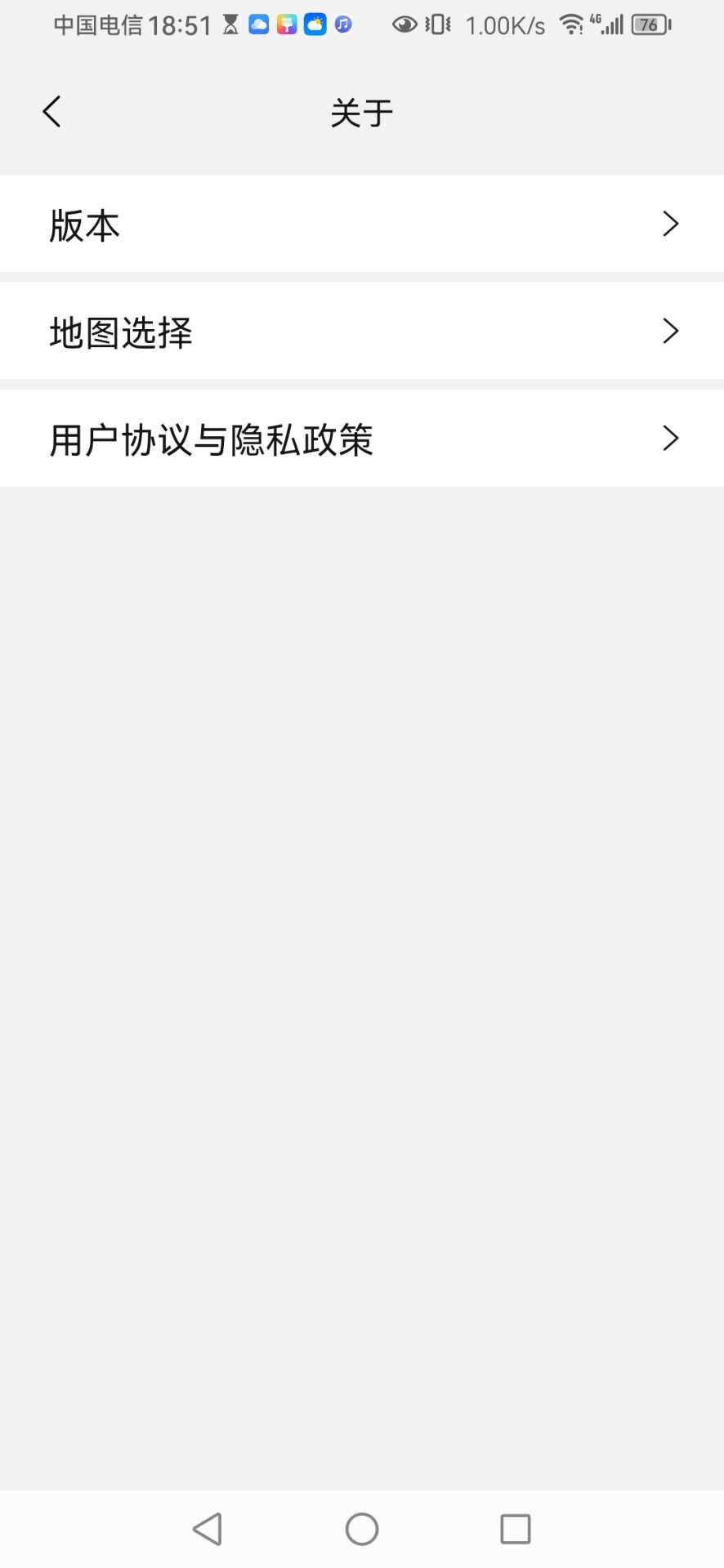 精彩截图-Speedline2025官方新版