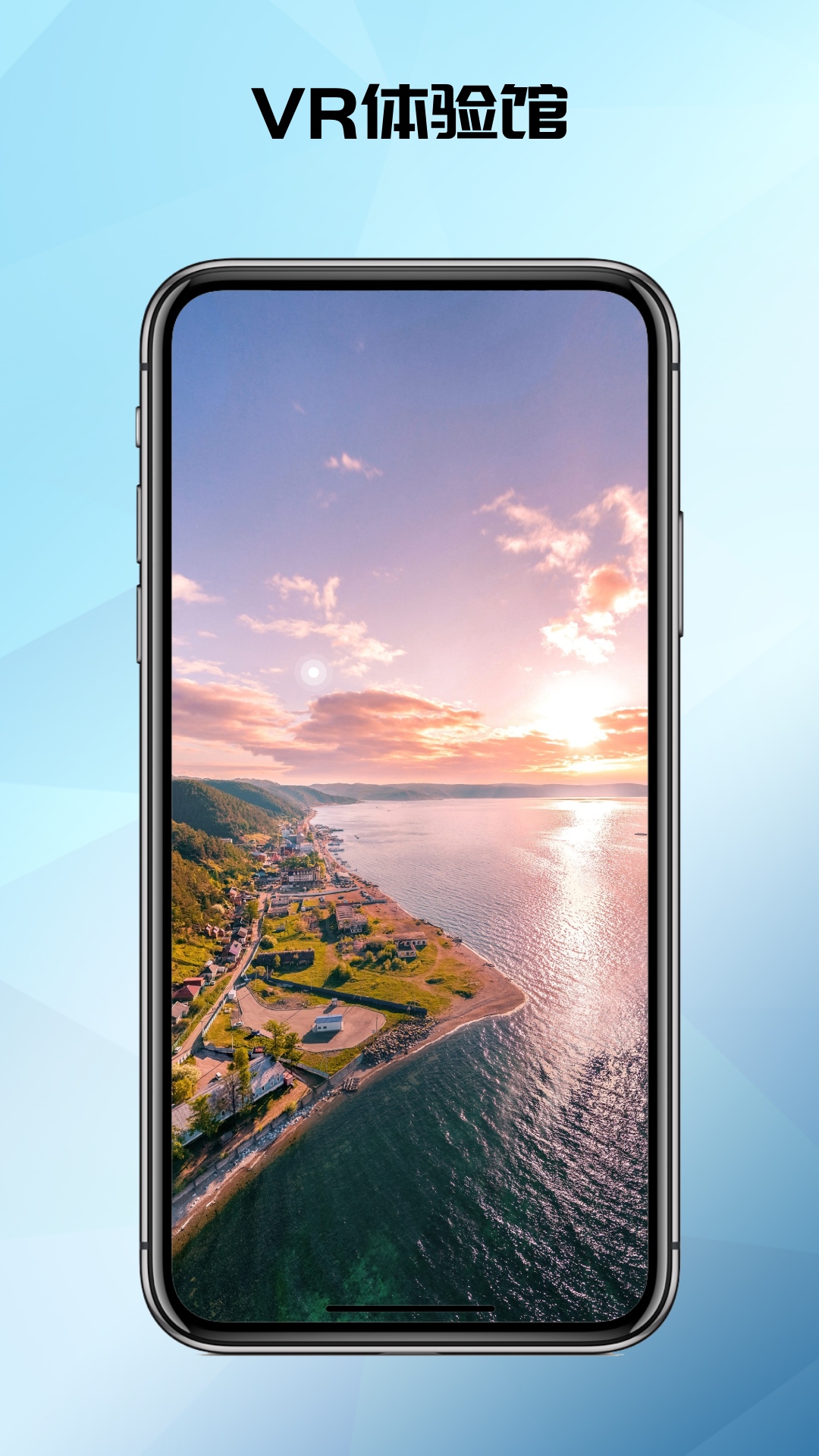 精彩截图-全能识别器2026官方新版