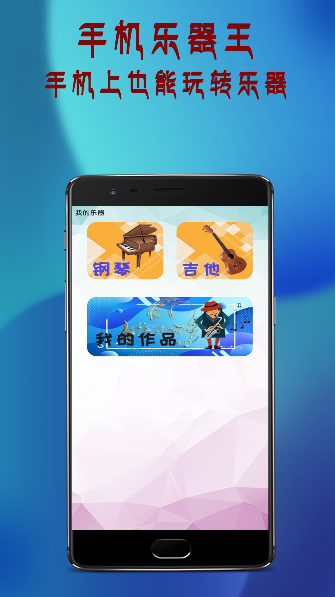 精彩截图-全能电视遥控器2026官方新版