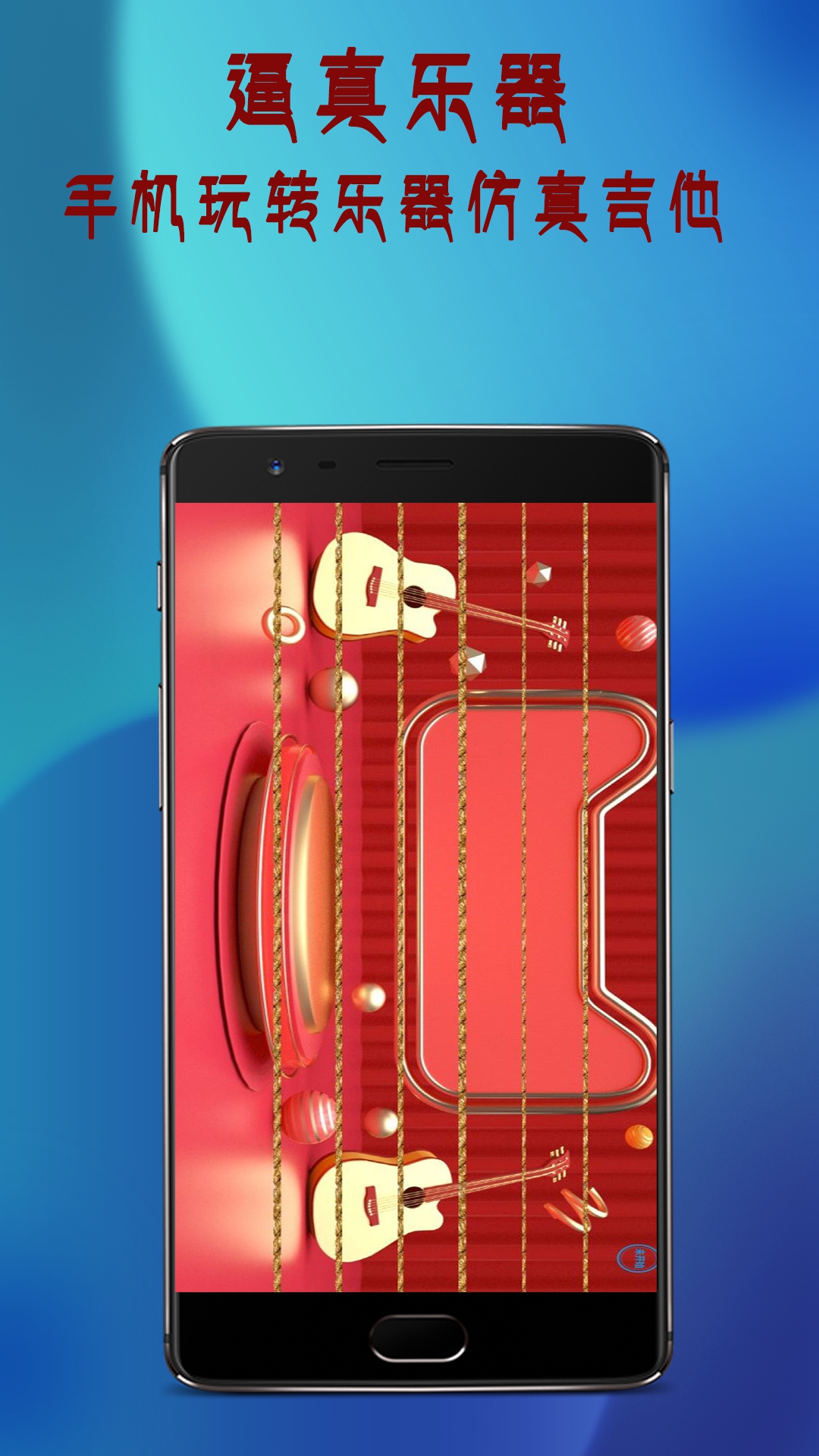 精彩截图-全能电视遥控器2026官方新版