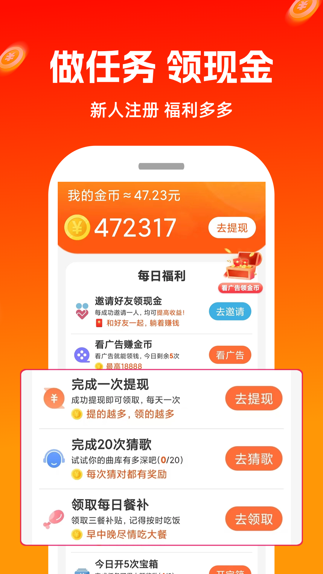 精彩截图-极豆视频2026官方新版