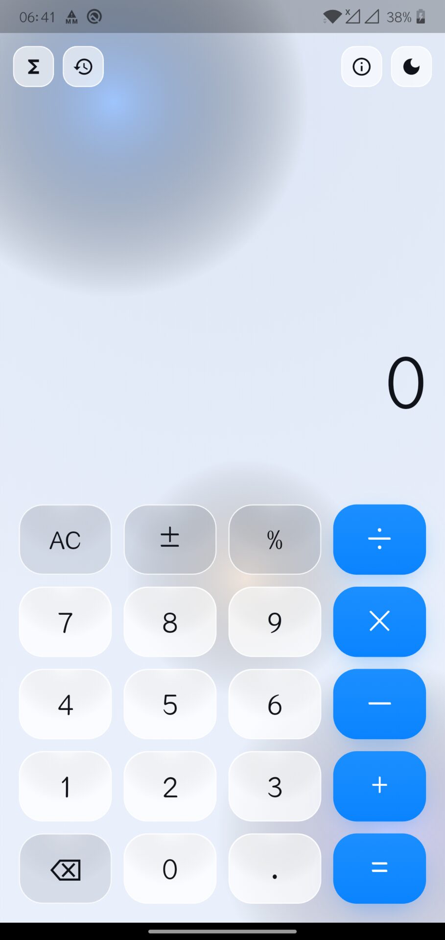 精彩截图-MAGIC2026官方新版