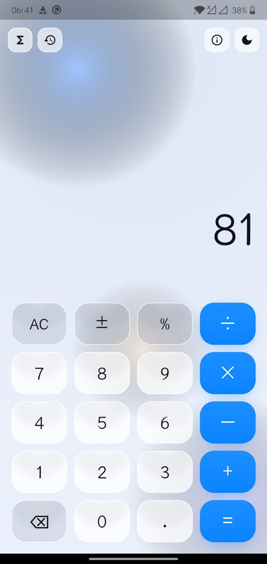 精彩截图-MAGIC2026官方新版