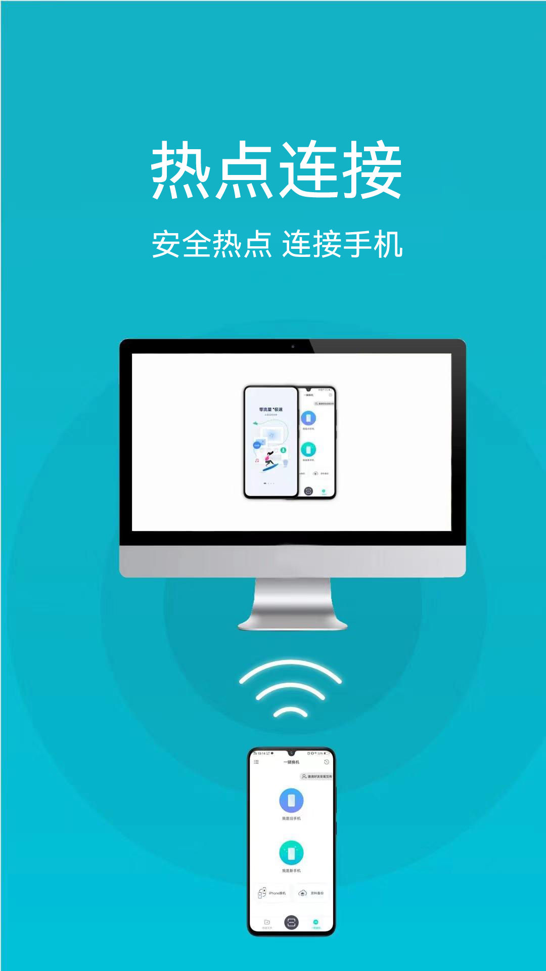 精彩截图-万能锁匙2026官方新版
