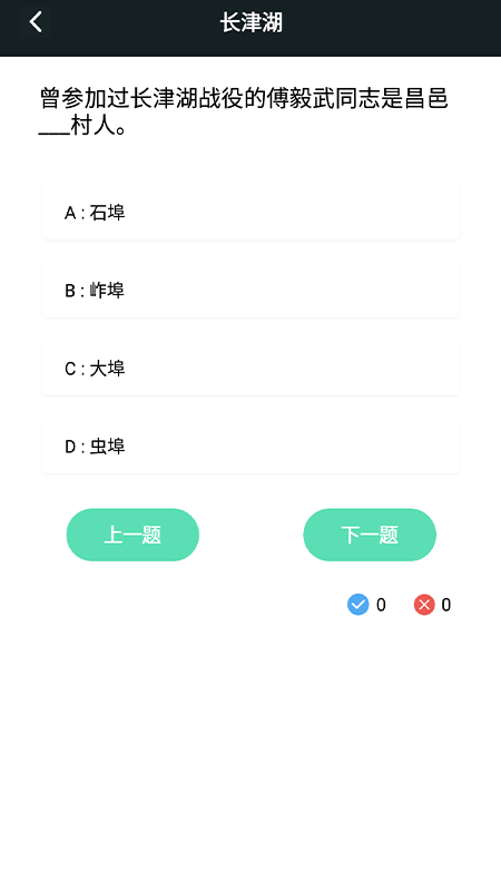 精彩截图-风信影视2025官方新版