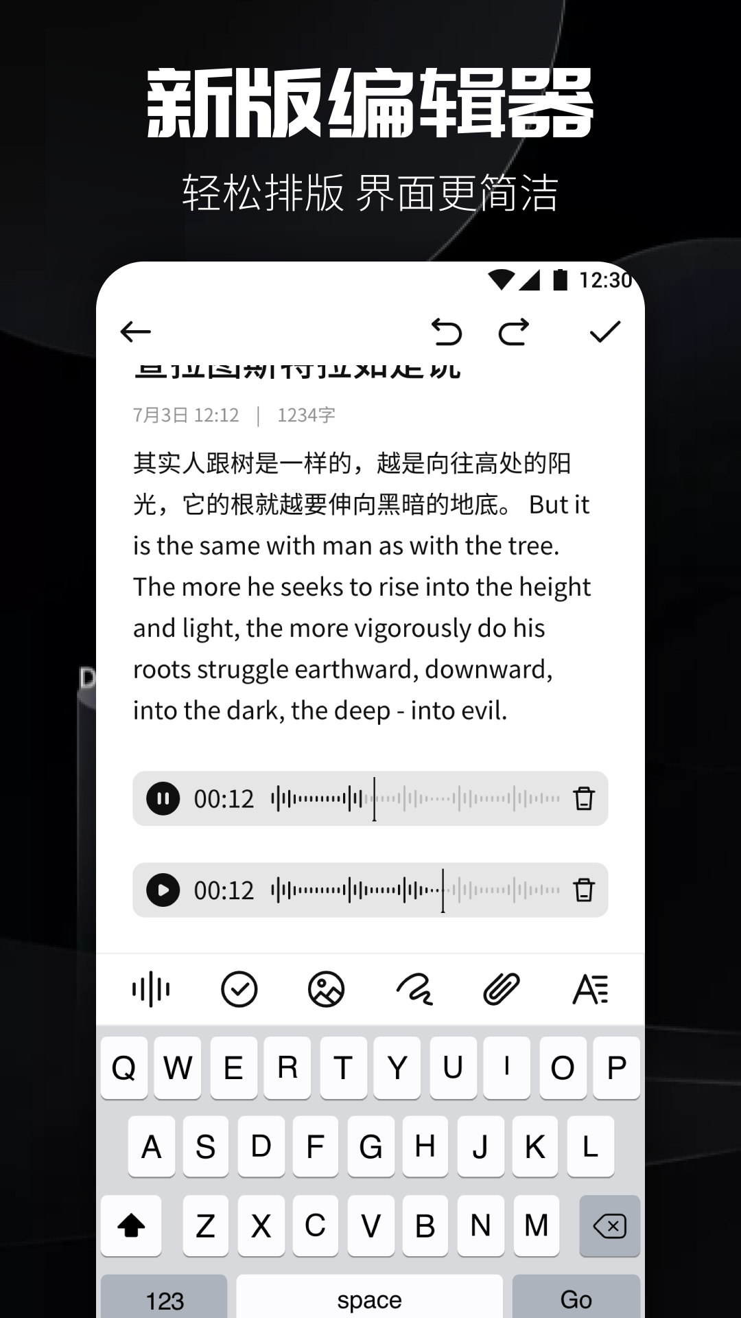 精彩截图-书源阅读2025官方新版