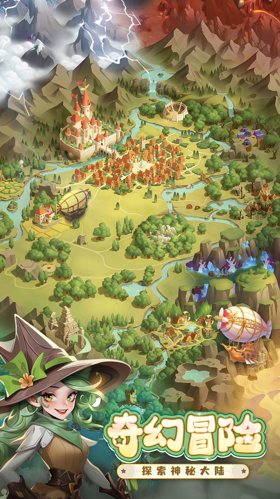 精彩截图-消消英雄2026官方新版